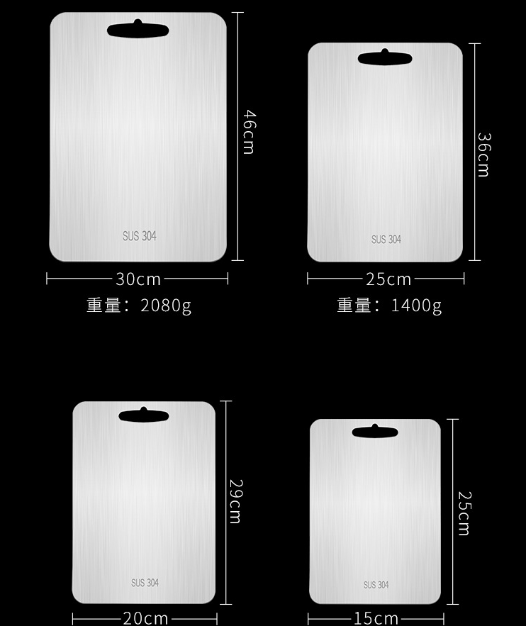 304 stainless steel cutting board - Krosscanada