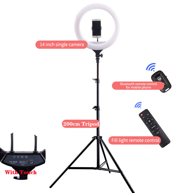 14 Inch Fill Light Mobile Phone Live Support - KKscollecation