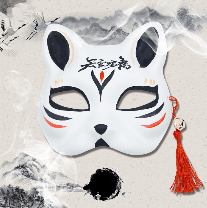 Anime hand painted fox mask - Krosscanada