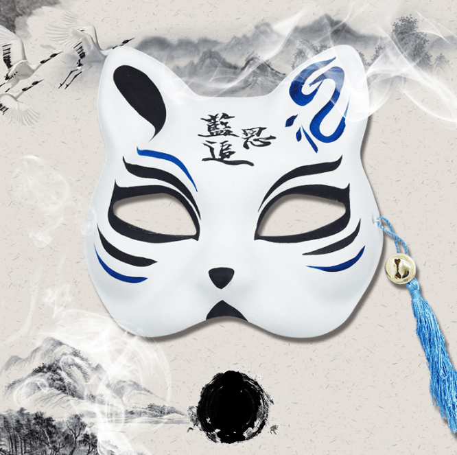 Anime hand painted fox mask - Krosscanada