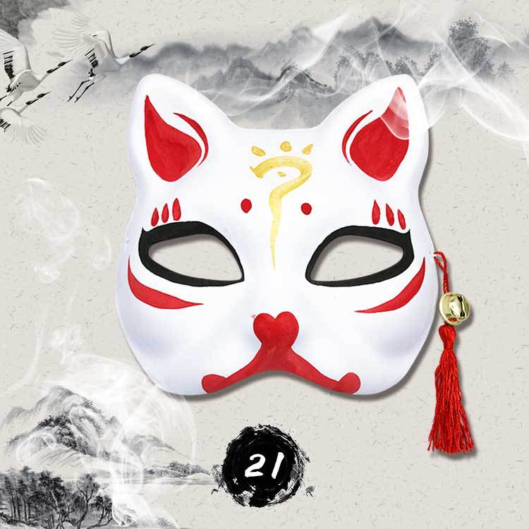 Anime hand painted fox mask - Krosscanada