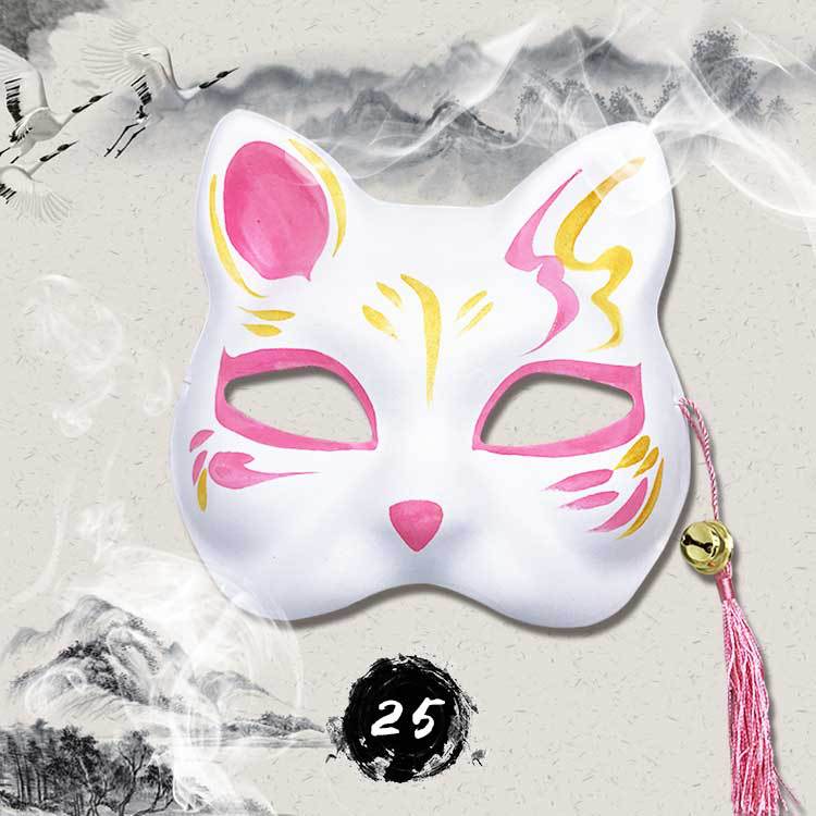 Anime hand painted fox mask - Krosscanada