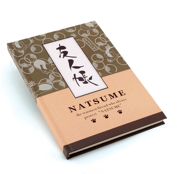Anime notebook - Krosscanada