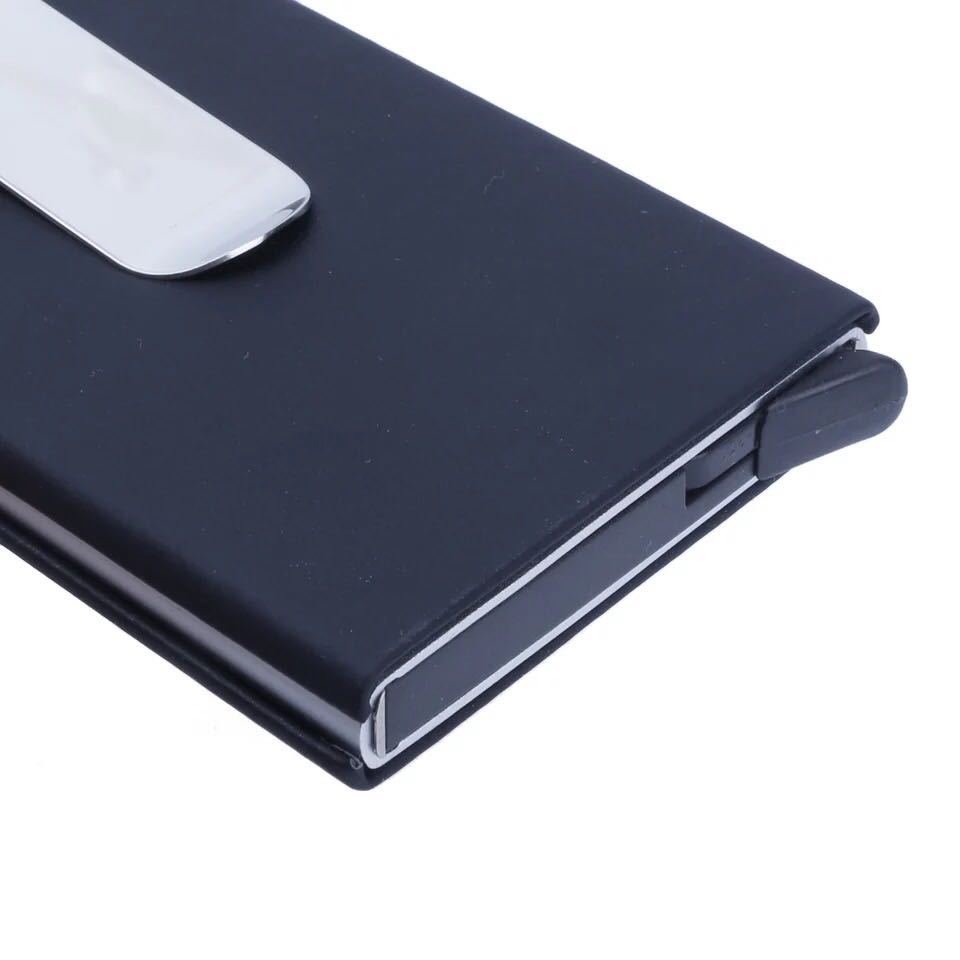 Automatic pop - up aluminum metal wallet - Krosscanada