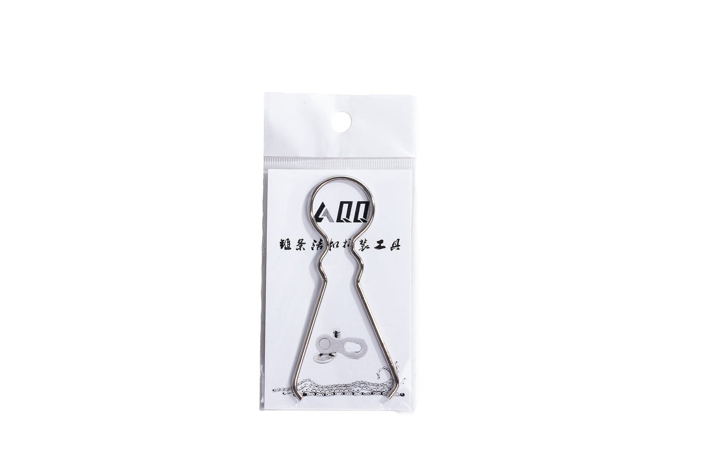 Bicycle Chain Removal Pliers Small Tool Set - Krosscanada