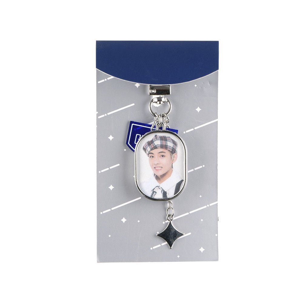 The Same Keychain Peripheral Keychain Schoolbag Pendant - Krosscanada