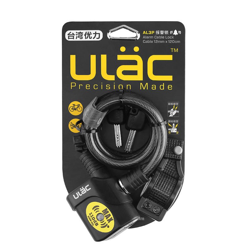 ULAC bicycle lock - Krosscanada