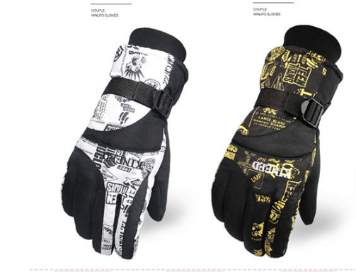 Winter ski gloves - Krosscanada