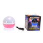 Kids Star Night Light, 360-Degree Rotating Star Projector, 4 LEDs 8 Colors Changing Desk Lamp For Children Birthday. - KKscollecation