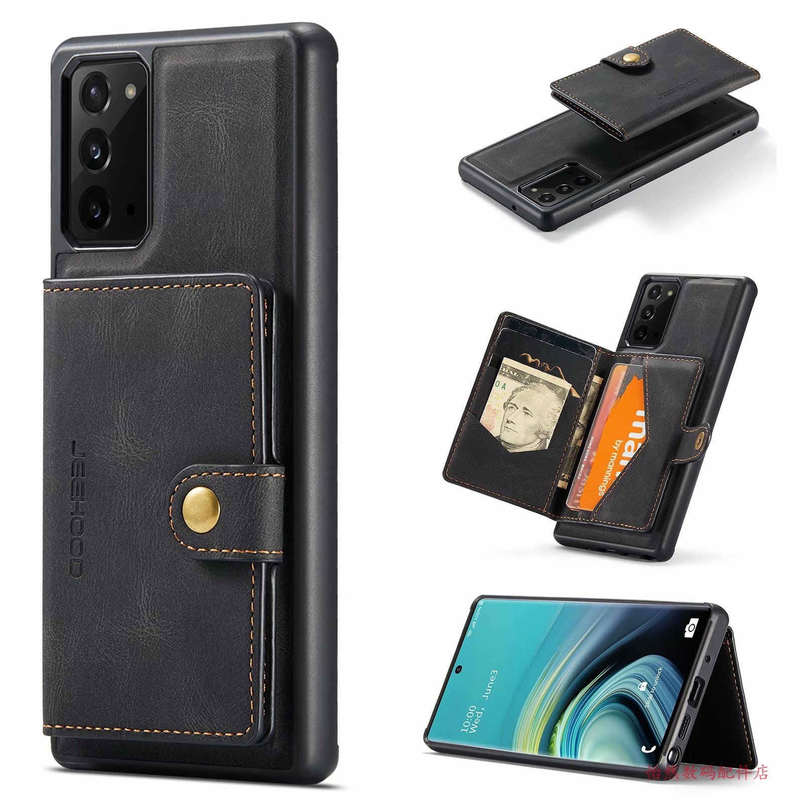 Compatible with Apple, Multifunctional Magnetic Card Holder Mobile Phone Case Iphone12pro Max Coin Purse - KKscollecation