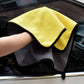 Two-color Couble-sided Car Dual-use Cleaning Car Wash Towel - KKscollecation