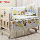 Five-piece cotton baby bed set - KKscollecation