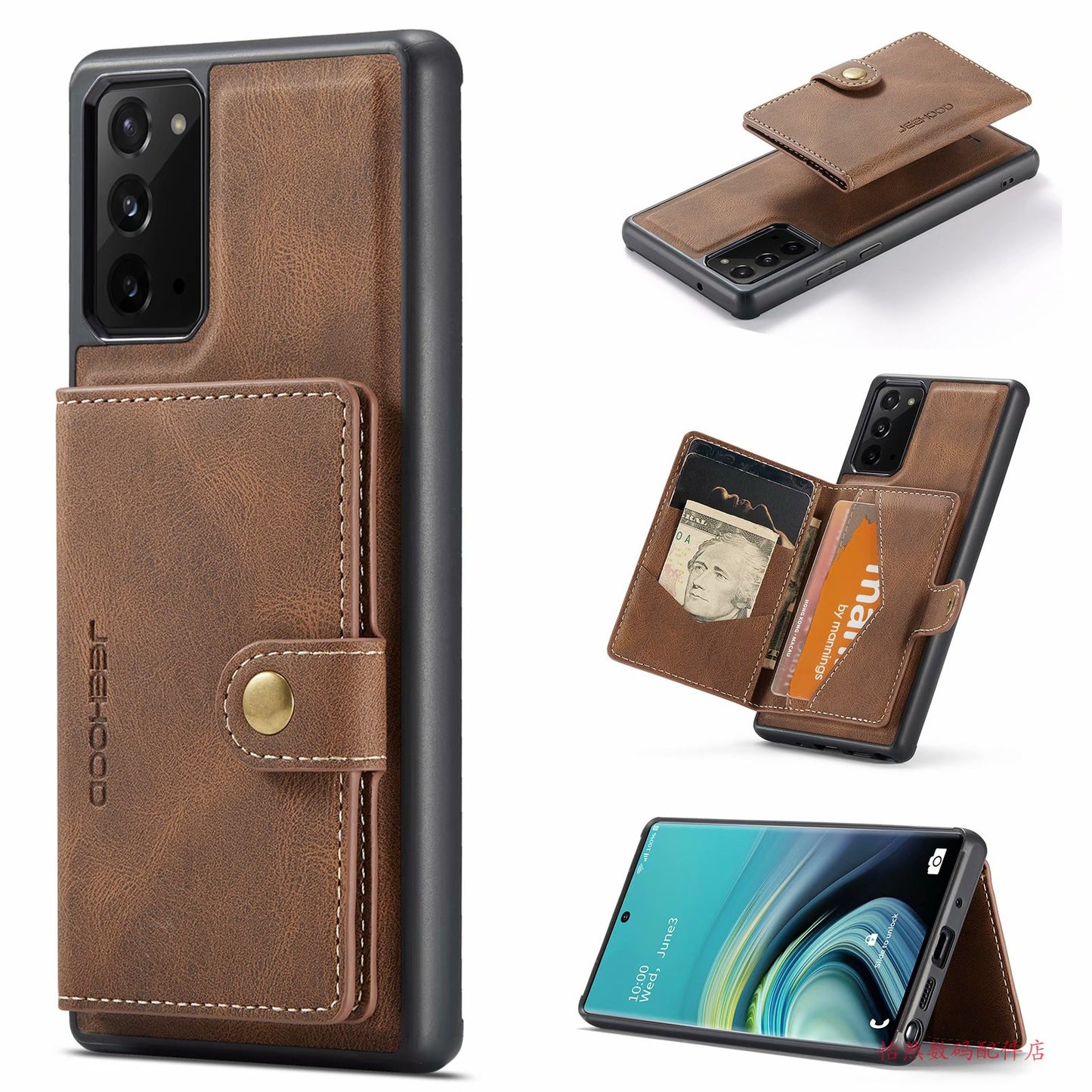 Compatible with Apple, Multifunctional Magnetic Card Holder Mobile Phone Case Iphone12pro Max Coin Purse - KKscollecation