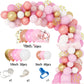 Rose Gold Latex Balloon Set Wedding Event Birthday Party Decoration Balloons - KKscollecation