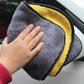 Two-color Couble-sided Car Dual-use Cleaning Car Wash Towel - KKscollecation