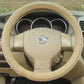 New Summer Car Steering Wheel Cover - KKscollecation