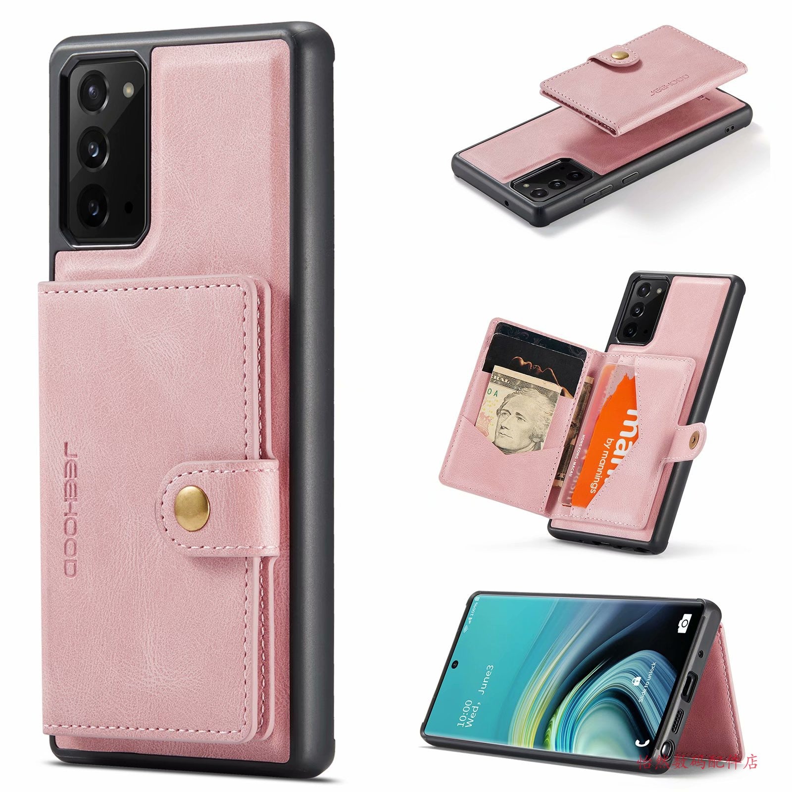 Compatible with Apple, Multifunctional Magnetic Card Holder Mobile Phone Case Iphone12pro Max Coin Purse - KKscollecation