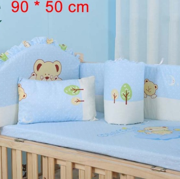 Five-piece cotton baby bed set - KKscollecation