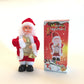 30CM Bright Belly Christmas Music Box - Krosscanada