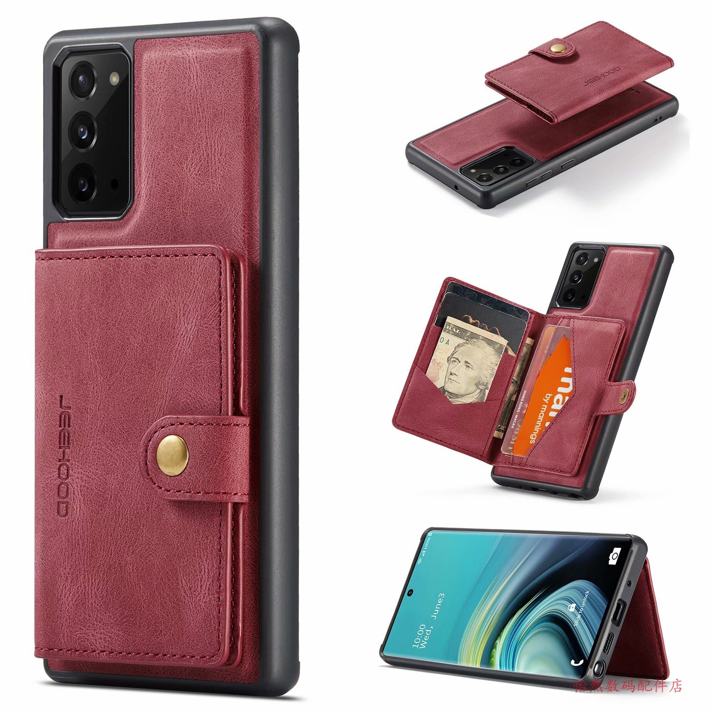 Compatible with Apple, Multifunctional Magnetic Card Holder Mobile Phone Case Iphone12pro Max Coin Purse - KKscollecation