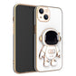 3D Astronaut Phone Case Anti - Drop Electroplating Bracket - Krosscanada