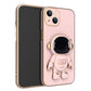 3D Astronaut Phone Case Anti - Drop Electroplating Bracket - Krosscanada
