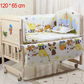 Five-piece cotton baby bed set - KKscollecation