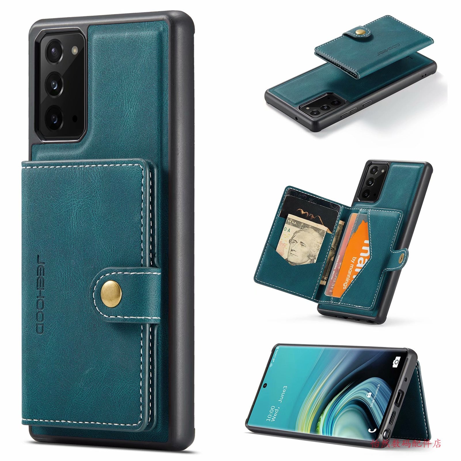 Compatible with Apple, Multifunctional Magnetic Card Holder Mobile Phone Case Iphone12pro Max Coin Purse - KKscollecation