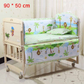 Five-piece cotton baby bed set - KKscollecation