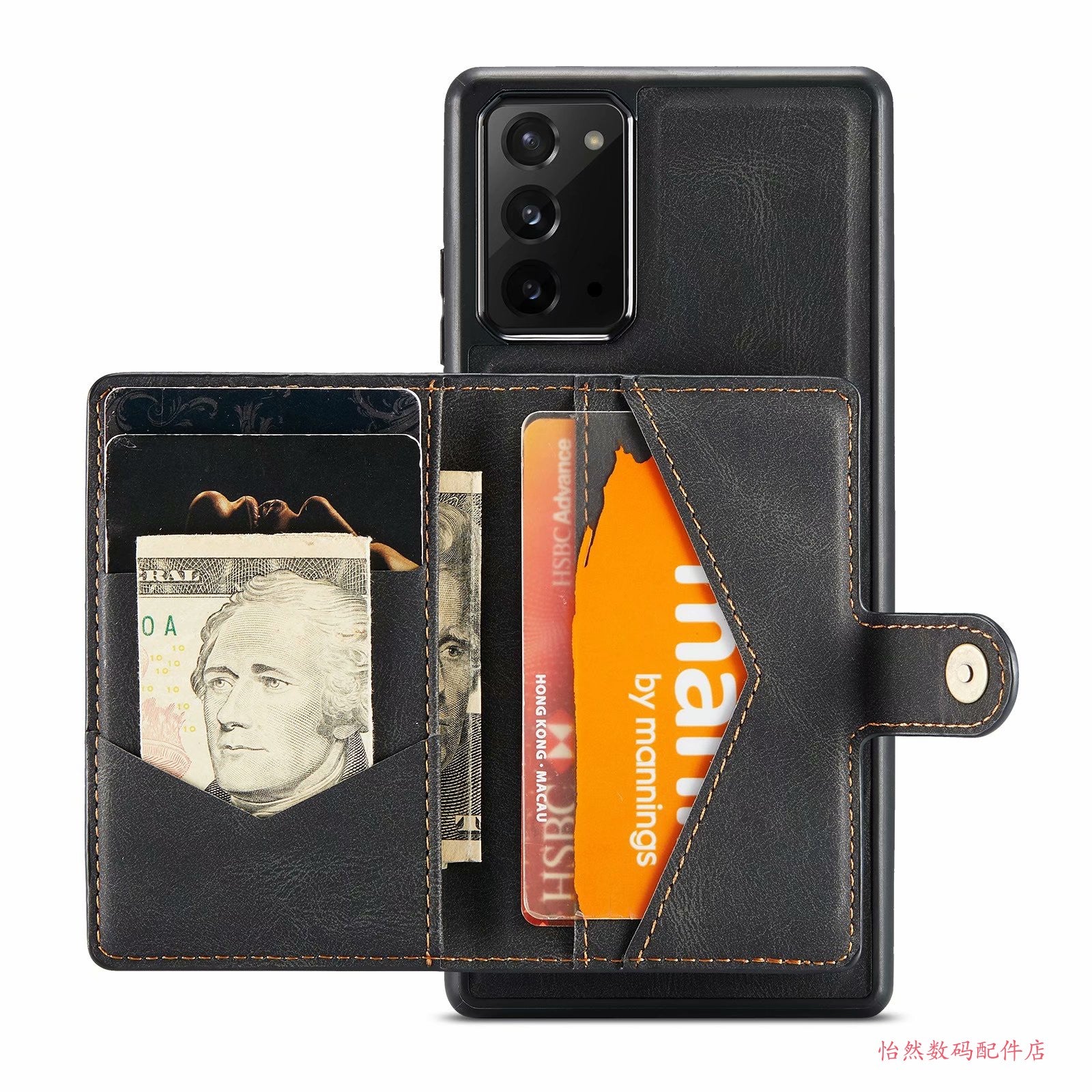 Compatible with Apple, Multifunctional Magnetic Card Holder Mobile Phone Case Iphone12pro Max Coin Purse - KKscollecation