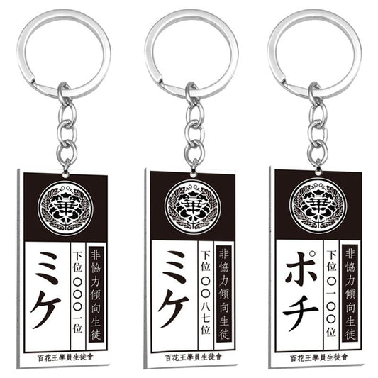 Anime Kakegurui Compulsive Gambler ID Identification Card Keychain - Krosscanada