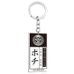 Anime Kakegurui Compulsive Gambler ID Identification Card Keychain - Krosscanada