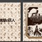Anime notebook - Krosscanada