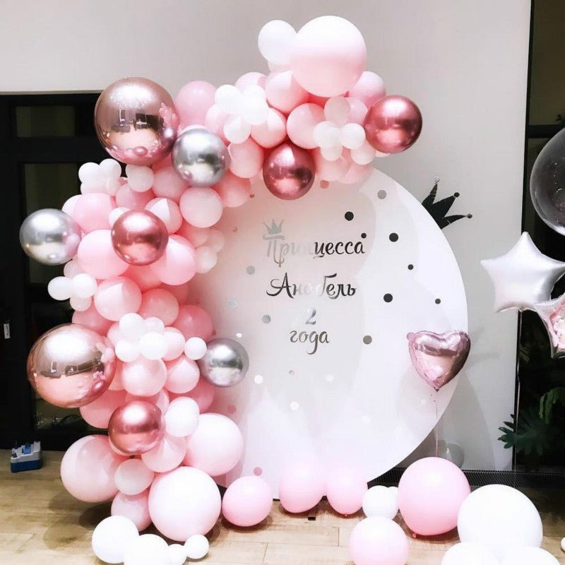 Birthday Decoration Party Supplies Wedding Decoration Balloon Chain Set - Krosscanada