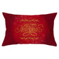 Christmas peach leather pillowcase - Krosscanada