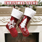 Christmas Socks Gift Bag - Krosscanada