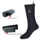 Electric Socks Rechargeable Heating Foot Warmer - KKscollecation