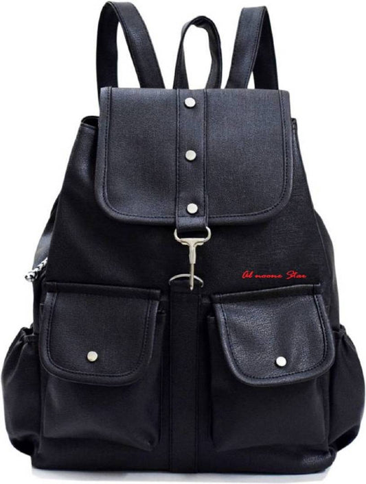 Elegant PU Backpack For Women - Krosscanada