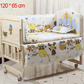 Five - piece cotton baby bed set - Krosscanada
