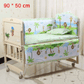 Five - piece cotton baby bed set - Krosscanada