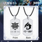Genshin Impact Stainless Steel Necklace Engraved Double Sided Zhongli Xiao Venti Diluc Keqing Element Logo Pendant Dog Tags - Krosscanada