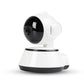 HD 720P MINI Home Security Baby Monitor IP Camera - Krosscanada