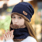 Knit Hat Female Winter ThickeningCap Warm Earmuffscap Head Outdoor Cycling Korean Version Of The Tide Collar Wool Hat - Krosscanada