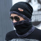 Men's Winter Warm Wool Hat Thickened Knitting - Krosscanada