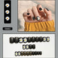 Nail Art Finished Fake Nail Scrub Nail Patch Wearable - Krosscanada
