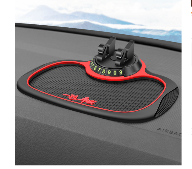 Non - Slip Car Phone Pad For 4 - in - 1 Car Parking Number Card Anti - Slip Mat Auto Phone Holder Sticky Anti Slide Dash Phone Mount - Krosscanada