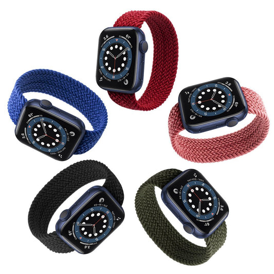 Nylon One - Piece Watch Strap Woven With Plastic Head - Krosscanada