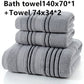 Pure Cotton Thick Soft Absorbent Bath Towel - Krosscanada