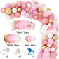 Rose Gold Latex Balloon Set Wedding Event Birthday Party Decoration Balloons - Krosscanada