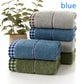 Soft absorbent cotton towel - Krosscanada